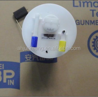 Assy pompa del carburante per JAC S5 Migliorare le prestazioni del vostro REFINE S5 chiuso off-road veicolo