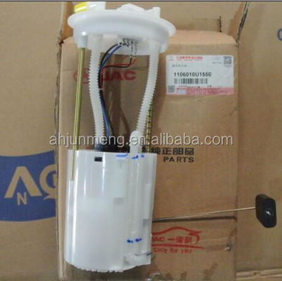 Assy pompa del carburante per JAC S5 Migliorare le prestazioni del vostro REFINE S5 chiuso off-road veicolo