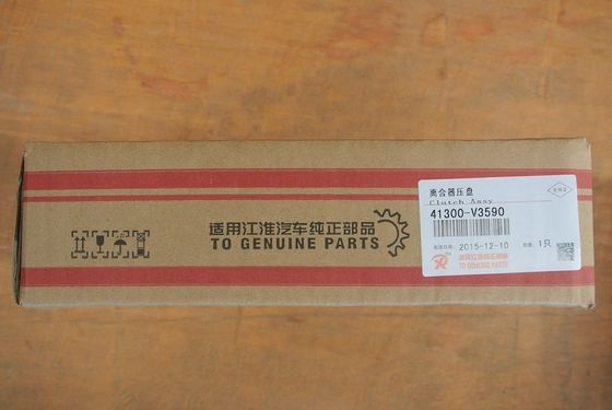JAC Refine Auto Parts 30*30*15 Placca di pressione dell'imbracatore Assy 41300-V3590 per le prestazioni