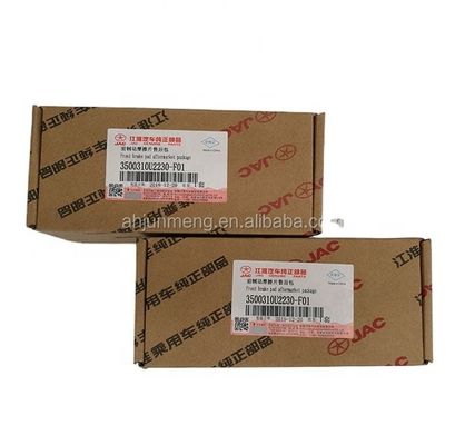 Pad di freno anteriori neri per JAC S3 Original OE Accessori originali