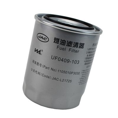 Aggiornare il sistema di filtrazione dell'olio con il filtro SHUAILING T6 OE NO. 1105010P3030