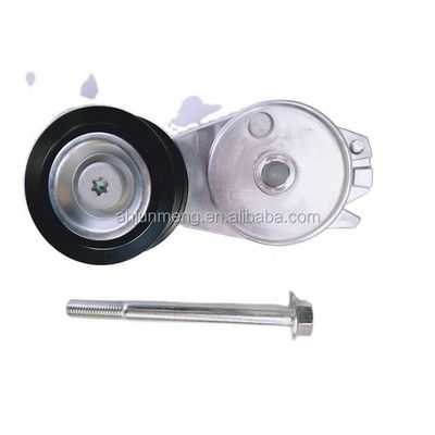 JAC S5 Car Fitment Meccanico Tensione automatico per prestazioni forti e durevoli