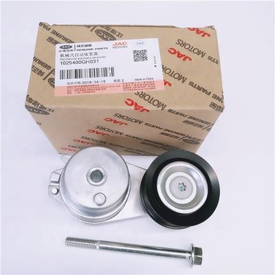 JAC S5 Car Fitment Meccanico Tensione automatico per prestazioni forti e durevoli