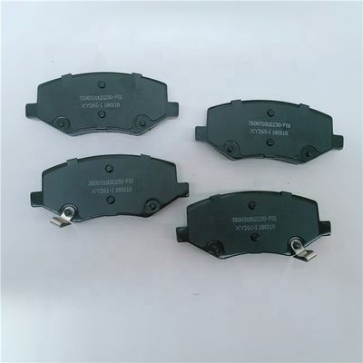 Performance eccezionale 15*10*15 Freno anteriore per JAC S3 OEM 3500310U2230-F01