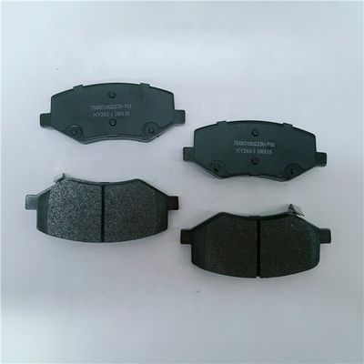 Performance eccezionale 15*10*15 Freno anteriore per JAC S3 OEM 3500310U2230-F01