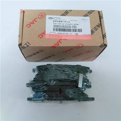 Performance eccezionale 15*10*15 Freno anteriore per JAC S3 OEM 3500310U2230-F01
