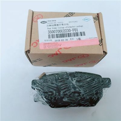 Pad di freno posteriore semimetallici 15*10*10 Perfetto per JAC S3 Ricambi originali