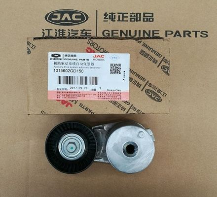 STAIL TENSOR per JAC S5 Refine 2.0VVT Motore Ricambio Ricambi