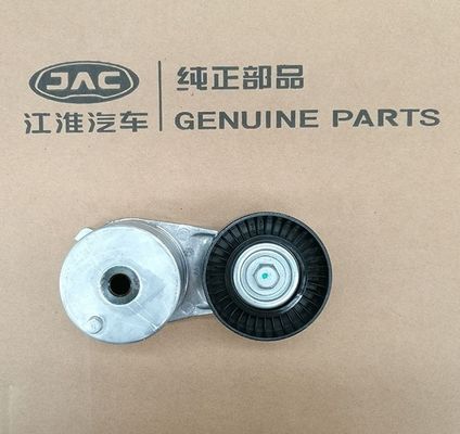 STAIL TENSOR per JAC S5 Refine 2.0VVT Motore Ricambio Ricambi