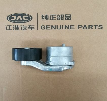 STAIL TENSOR per JAC S5 Refine 2.0VVT Motore Ricambio Ricambi