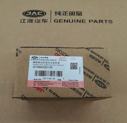STAIL TENSOR per JAC S5 Refine 2.0VVT Motore Ricambio Ricambi