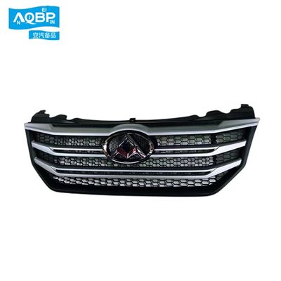 Partimenti di ricambio per autoveicoli Griglia del paraurti anteriore per SAIC maxus V80 G10 T60 C00156728 5,5 kg