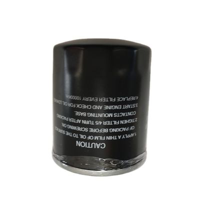 JAC J3 J5 S3 Auto Modello 1017110GG010 Filtro d'olio per prestazioni avanzate