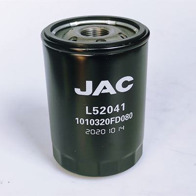Filtro per olio di carburante per autoveicoli per JAC Y1305-1020 Alto 12 cm OEM NO 1010320FD080