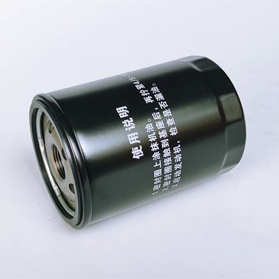 Filtro per olio di carburante per autoveicoli per JAC Y1305-1020 Alto 12 cm OEM NO 1010320FD080