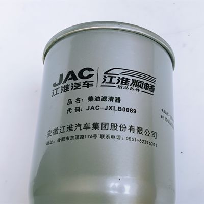 OEM J5266016L Filtro d'olio per JAC Ricambi automatici professionali OE numero JAC-JXLB0089