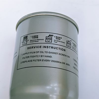OEM J5266016L Filtro d'olio per JAC Ricambi automatici professionali OE numero JAC-JXLB0089