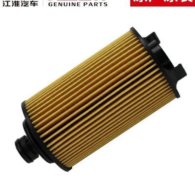 Esperienza di guida di lusso con filtro olio originale JAC T6