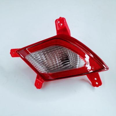 Luce di nebbia posteriore rossa per JAC S3 in 40*30*20 dimensioni e prestazioni eccellenti