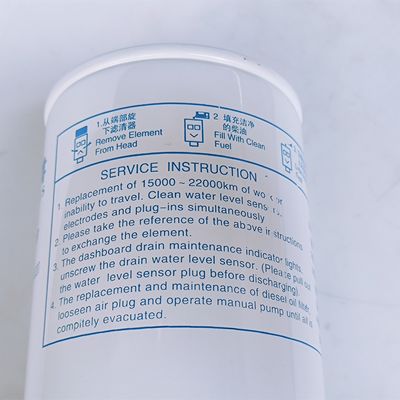 Elemento di filtro del carburante numero OE 1105120W6000 Perfetto per veicoli commerciali JAC