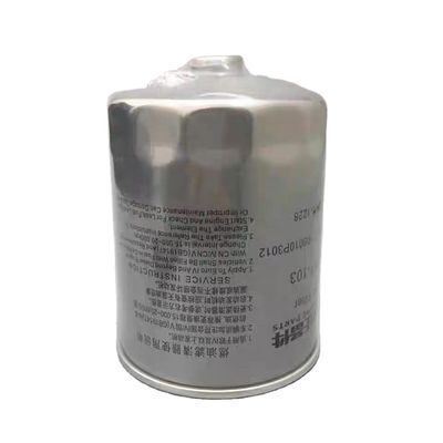 JAC T6 T8 filtro diesel OE NO. 1105010P3012 per prestazioni migliorate del motore