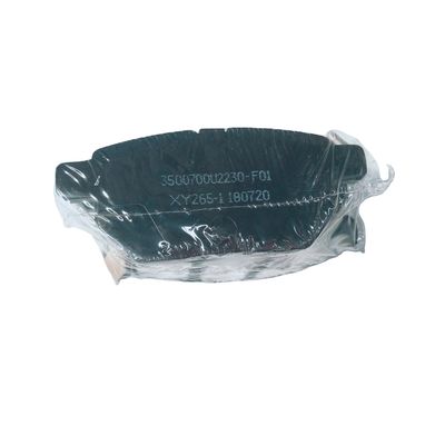 Semplice stile 3500700U2230-F01 rivestimenti dei freni posteriori per JAC J5