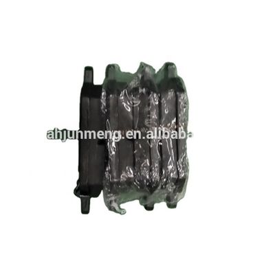 Semplice stile 3500700U2230-F01 rivestimenti dei freni posteriori per JAC J5