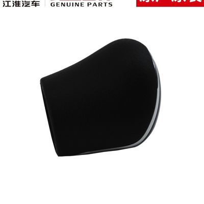 2020- JAC T6 T8 Original Shift Handball Manopola di cambio per l'impianto di auto