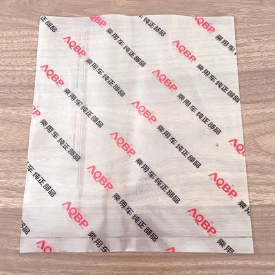 Pad di supporto motore posteriore OEM 1001400U8020 per JAC J3 Car di AQBP Auto Parts