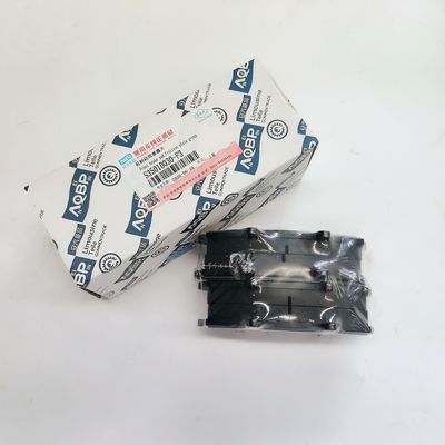 JAC SUNARY Ricambi per le pastiglie dei freni per auto per una frenata fluida e sicura