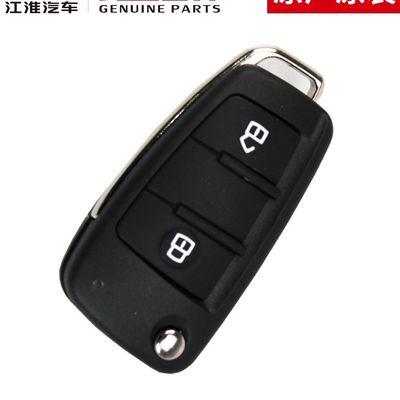 JAC T6 SHUAILING Chiave intelligente originale Tecnologia innovativa e all'avanguardia