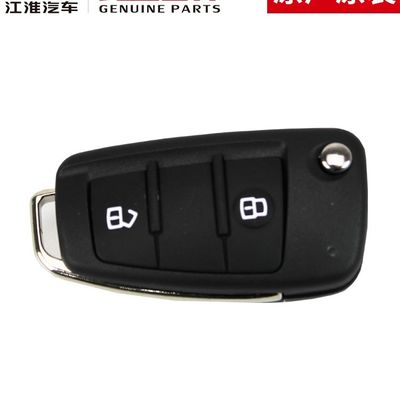 JAC T6 SHUAILING Chiave intelligente originale Tecnologia innovativa e all'avanguardia