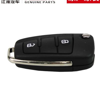 JAC T6 SHUAILING Chiave intelligente originale Tecnologia innovativa e all'avanguardia