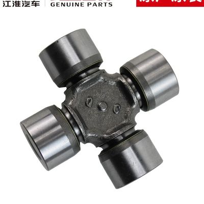 Acciaio JAC T6 Original Drive Shaft Universal Joint Distributor
