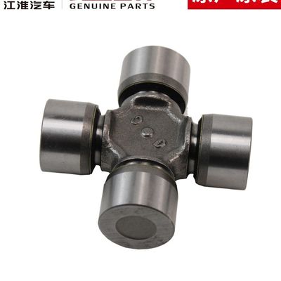 Acciaio JAC T6 Original Drive Shaft Universal Joint Distributor