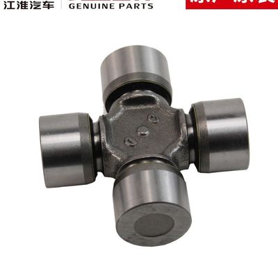 Acciaio JAC T6 Original Drive Shaft Universal Joint Distributor