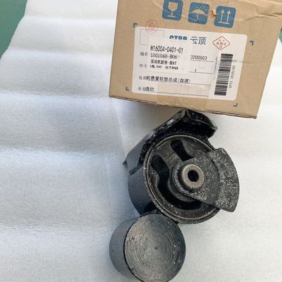 CHANGAN-Eado H160040401 Assetto del cuscino anteriore in acciaio ad alta velocità per una guida fluida