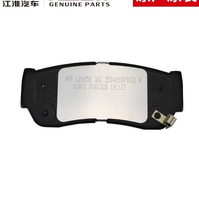2019 anno JAC T6 T8 Pads di freno originali Pads di attrito 3504300P3031