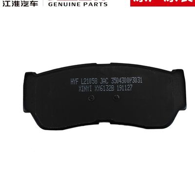 2019 anno JAC T6 T8 Pads di freno originali Pads di attrito 3504300P3031
