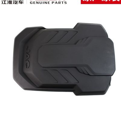 Protezione motore SHUAILING T6 per JAC T6 T8 all'interno dell'OEM NO 2802200P3010