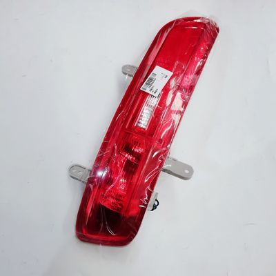 I fari di nebbia posteriori di JAC Auto Parts per il Refine S5 migliorano l'esperienza di guida