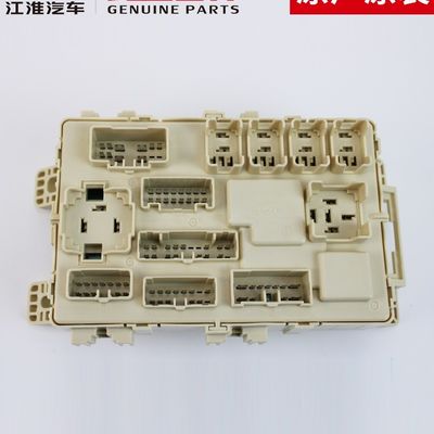 JAC T6 Box elettrica originale per interni con immagine e materiale plastico