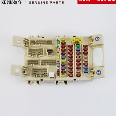 JAC T6 Box elettrica originale per interni con immagine e materiale plastico
