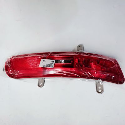 I fari di nebbia posteriori di JAC Auto Parts per il Refine S5 migliorano l'esperienza di guida