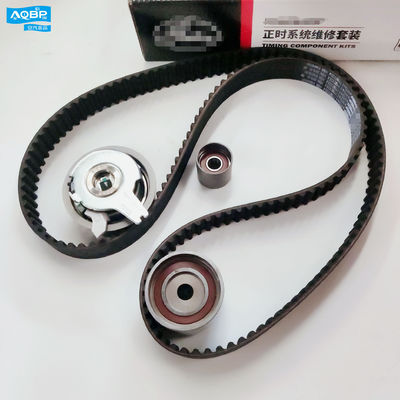 JAC S5 S3 REFINE SUV Timing Kit Perfetto per il montaggio auto