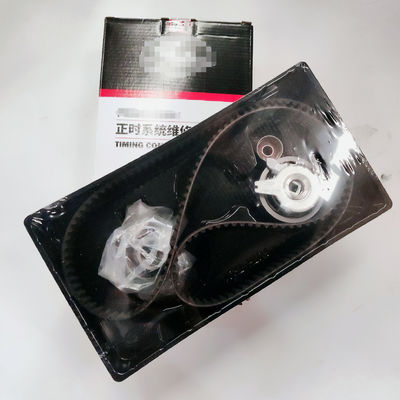 JAC S5 S3 REFINE SUV Timing Kit Perfetto per il montaggio auto