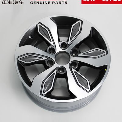 Ruote in lega di alluminio da 18 pollici di design originale e stile di lusso per JAC T8 Luxury