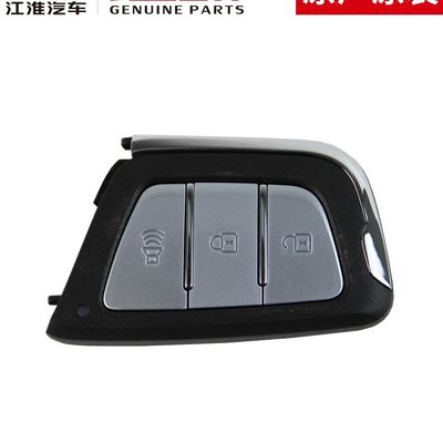 Immagine JAC T8 chiave intelligente originale per prestazioni ottimali