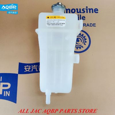 Pot di espansione OE numero 25430-V7010 per materiale plastico bianco JAC T8 M5 M4