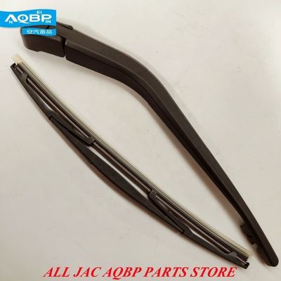 0.3kg Arm e foglio nero per asciugamani posteriori per auto JAC J3 OEM numero 5611300U8030
